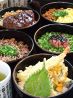 天ぷら食堂 天八 サンロード店のおすすめポイント1
