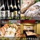 蕎麦,そば,ソバの通販サイト(北海道)
