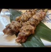 串と油そば 北武蔵のおすすめ料理2