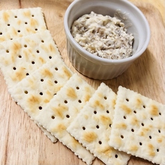 いぷりがっこクリームチーズ