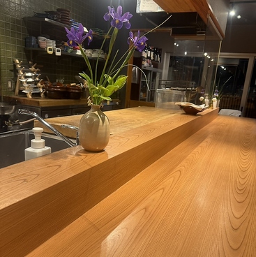 酔処 きりしまの雰囲気1