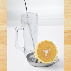 生グレープフルーツサワー