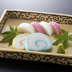 かまぼこ盛合せ