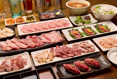 炭火焼肉と釜炊ご飯 ぶるまる 名古屋駅前店のコース写真