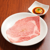 焼肉 大福のおすすめ料理2