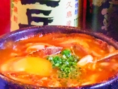 博多ホルモン串焼き 侍のおすすめ料理3