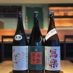 種類豊富な日本酒を取り揃えています♪