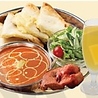 インドネパールカレーレストラン ダルバールのおすすめポイント1