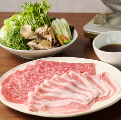 やまがたやのコース写真