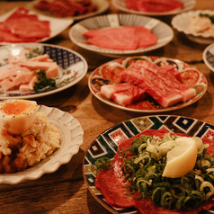 焼肉酒場 六べこ 六本松のコース写真