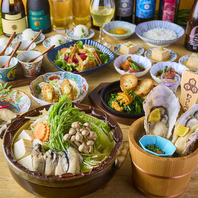 ≪2時間飲み放題付きコース≫歓送迎会や各種ご宴会に！