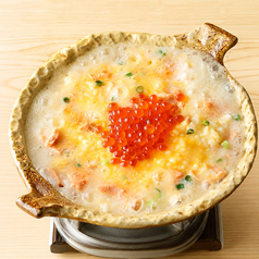 紅鮭と天然いくらの北海雑炊