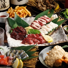 完全個室完備 無制限飲み放題 3時間飲み放題コース有り 九州料理×おでん 番屋 高知店の特集写真