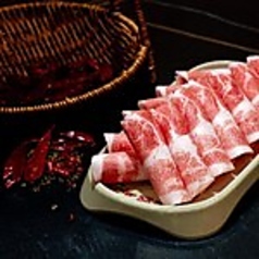 楼上重慶火鍋 池袋店のおすすめ料理2