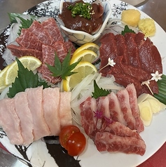 大将厳選5種盛り(タテガミ付き)