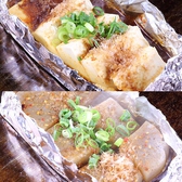 鉄板焼motomachi さんのいちのおすすめ料理2