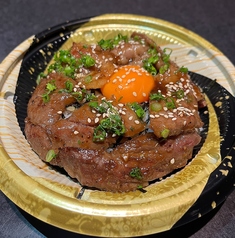 宮崎牛カルビ丼