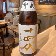 全国銘酒 しゃかりき 秋葉原店のおすすめドリンク1