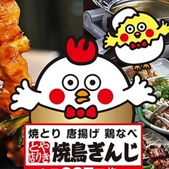 お得なセットメニューもございます。