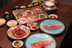 個室焼肉 一龍萬倍のコース写真