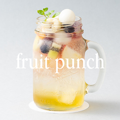 フルーツポンチ