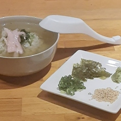 磯香るあおさ茶漬け