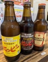 昼飲み大歓迎◎ハッピーアワーでお得に楽しめる