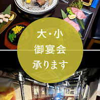 個人店ならでは