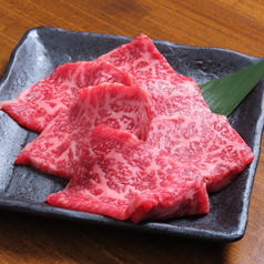 ロース