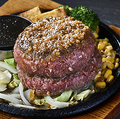 料理メニュー写真&nbsp;ジャーマンハンバーグ