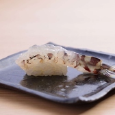 鮨はくとのおすすめ料理2