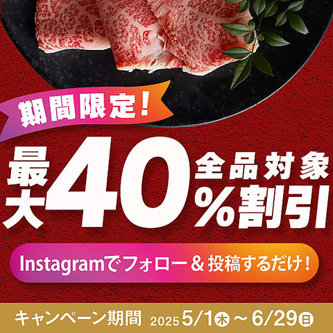 ARITA
