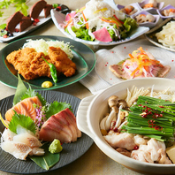 各種飲み会に♪飲み放題付コースは3500円～☆