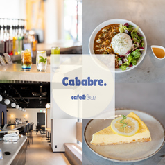 Cababre カフェカバブレの写真