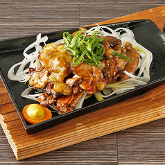 軍鶏ハラミとレバーのくわ焼き