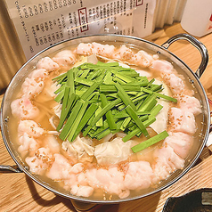 〈名物〉もつ鍋の写真