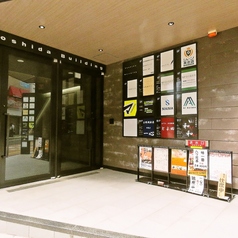 海鮮居酒屋 季節料理とよ田 北浦和の外観1