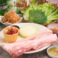 チャムシル名物！【オギョプサル】が絶品◎の写真