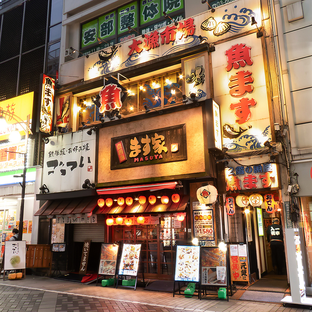 駅チカでアクセス抜群！二次会利用にもおすすめ◎おでんや海鮮料理、種類豊富なお酒を堪能できます♪