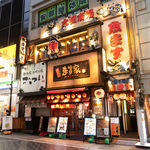 駅チカでアクセス抜群！二次会利用にもおすすめ◎おでんや海鮮料理、種類豊富なお酒を堪能できます♪