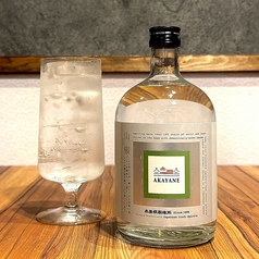 アカヤネ山椒ハイボール