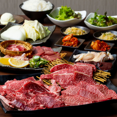 焼肉 大隅のコース写真