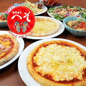 個室カラオケへその写真