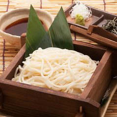 長崎産 五島うどん