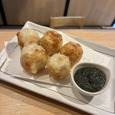 里芋の天麩羅 大葉ジェノベーゼ