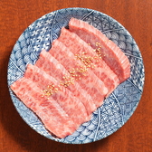 焼肉 大福のおすすめ料理3
