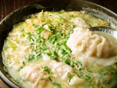 名物 博多炊き餃子（1人前6個入り）