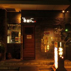 居酒屋撫酣人みなみ名駅笹島店のおすすめポイント1