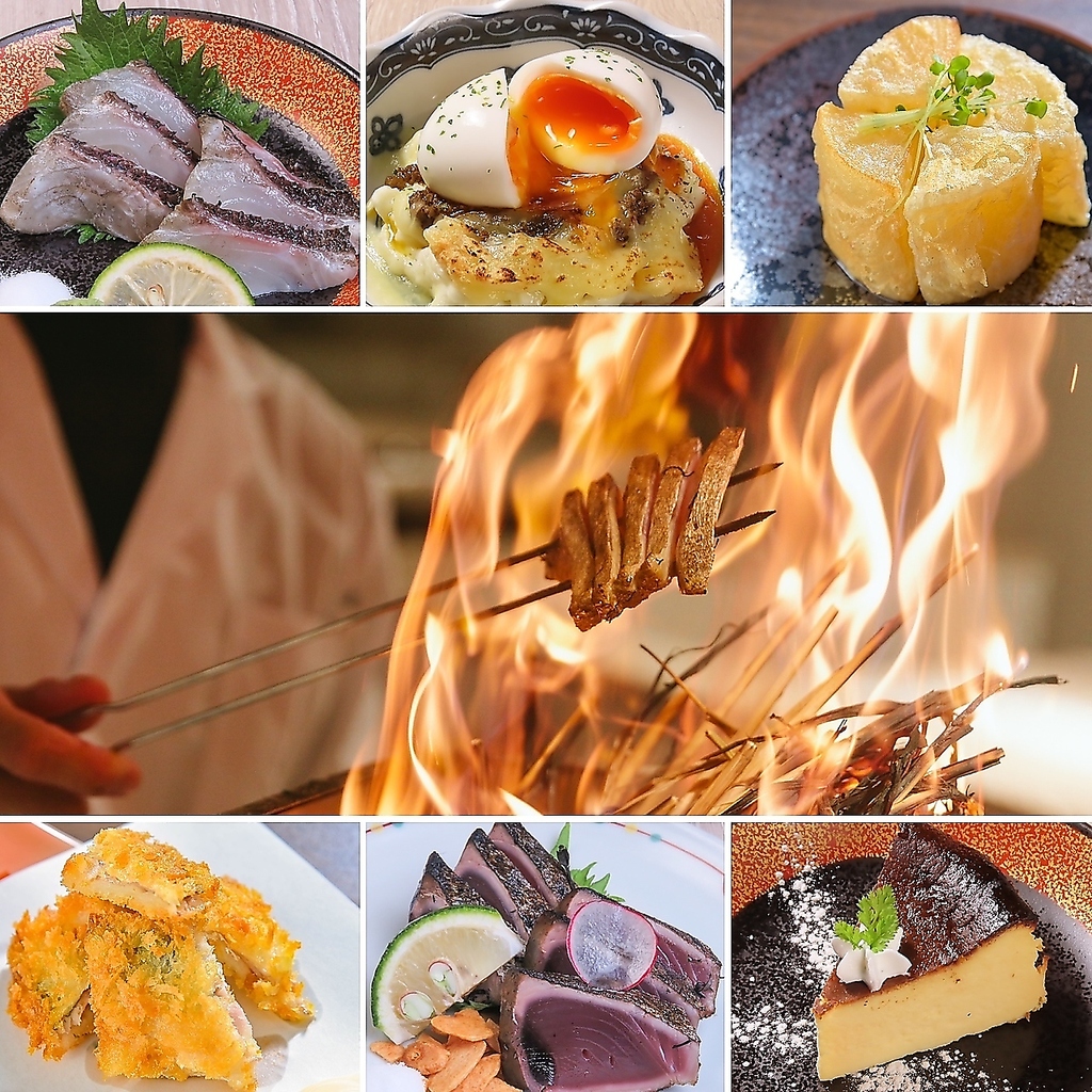 藁焼きや新鮮な海鮮を使用したお刺身・鶏料理など宮崎を堪能できる料理が満載♪