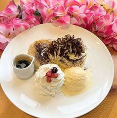 アフォガート（2枚）